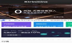tokenim助记词忘记了怎么办？详细解决方案与预防