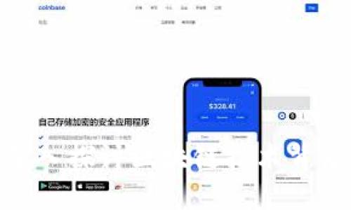 TRV虚拟币:深入探讨区块链技术背后的投资机会