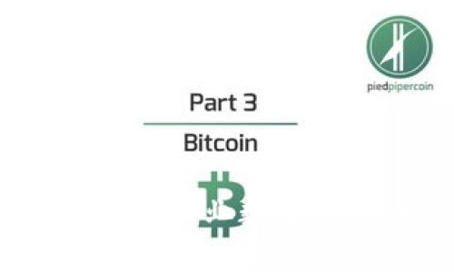 青农链虚拟币:揭示农业数字化未来的投资机会