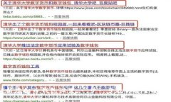 全面解析虚拟币钱包设置：一步一步教你安全安
