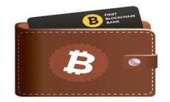 如何设置Tokenim指纹识别？详细指南与常见问题解