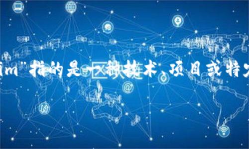 要准确回答关于“tokenim 多少年了”的问题,首先需要理解“tokenim”所代表的具体含义。如果“tokenim”指的是一种技术、项目或特定的代币,那么了解它的推出年份和背景将是关键。如果它是一个新兴概念或项目,可能会有较短的历史。
### Tokenim的发展历程与未来展望