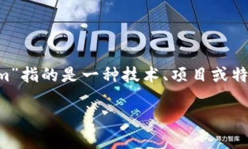 要准确回答关于“tokenim 多少年了”的问题,首先需要理解“tokenim”所代表的具体含义。如果“tokenim”指的是一种技术、项目或特定的代币,那么了解它的推出年份和背景将是关键。如果它是一个新兴概念或项目,可能会有较短的历史。
### Tokenim的发展历程与未来展望