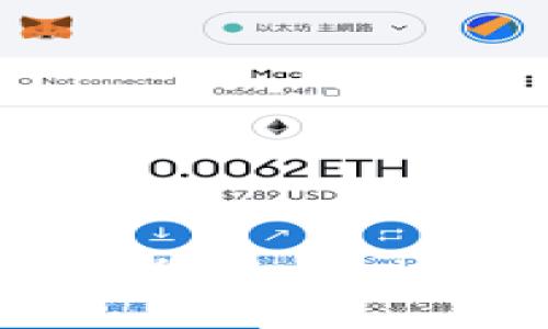 如何查询和管理您的 TokenIM 提币记录