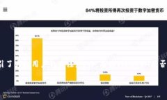 关于TokenIM的使用者信息查询在区块链技术及相关