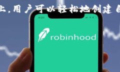 理解 Tokenim 平台及其功能在数字货币和区块链技