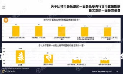 韩国封杀虚拟币的原因及其影响分析