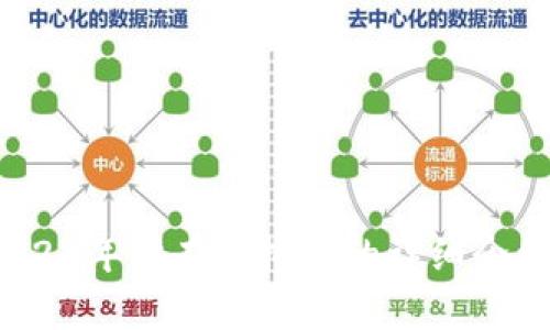 全面解析:2023年所有虚拟币的详细介绍与投资指南