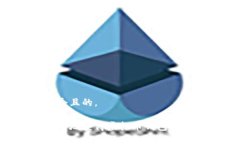 思考一个且的， 如何安全地获得虚拟币钱包：新