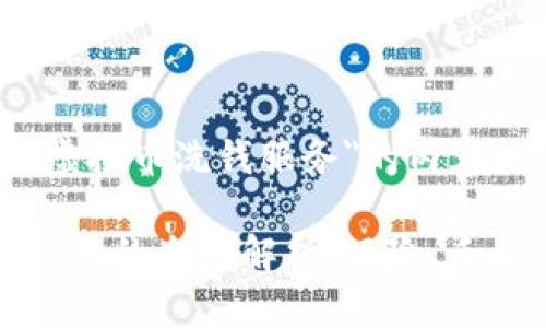 以下是关于