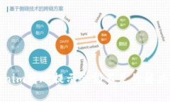 Tokenim转账提示余额不足的解决方案