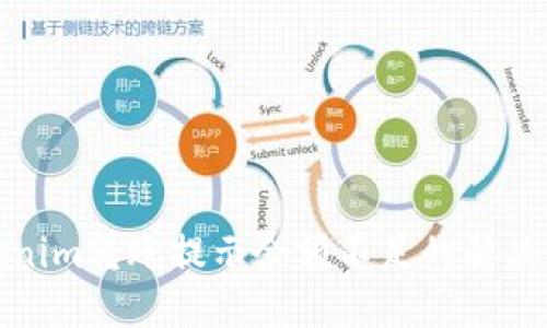 Tokenim转账提示余额不足的解决方案