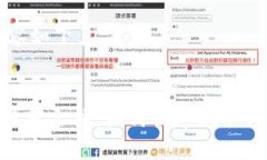 生成的内容如下：Tokenim开发文档：如何快速上手