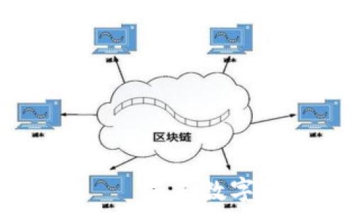 HN虚拟币——未来数字货币的新宠
