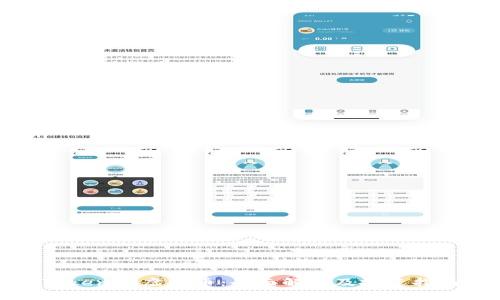 Tokenim虚拟币:全面解析及投资指南