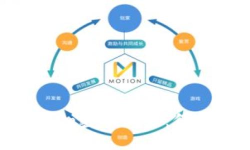 思考一个且的
如何防止Tokenim密码泄露:保护你的账户安全