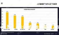 优质Tokenim钱包支持EOS吗？功能解析与使用指南