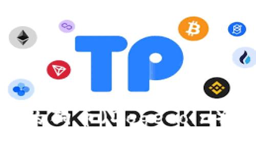 Tokenim平台中的狗币(Dogecoin)解析与投资机遇