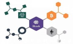 Tokenim苹果版下载1.0：获取最新加密货币资讯与投