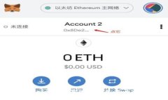 文章 从Tokenim到交易所：EOS生态与交易深度解析
