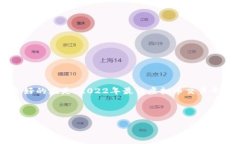 思考一个且的在当今数字货币迅猛发展的时代，