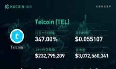 Tokenim官网免费下载与使用指南：安卓2.0教程