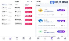 biao ti虚拟币账户生成的完整流程及注意事项/bi