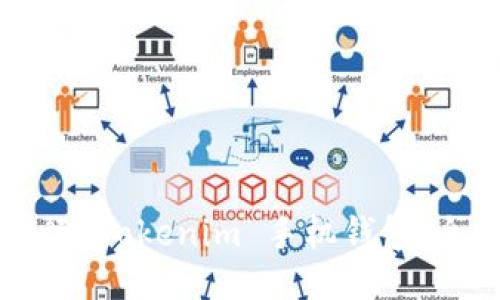 如何发行 Tokenim 手机钱包:全面指南