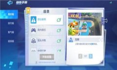   Tokenim观察钱包的使用指南，全面解析与 /  gua