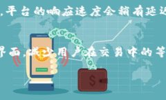   如何下载适用于安卓的 Tokenim 2.4.3 版本 /  guan