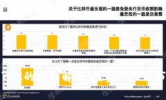 虚拟币YAK的全面解析：投资潜力与市场趋势