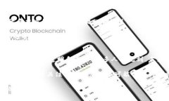 biao最新虚拟币行情分析：投资者必看的七大趋势