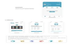如何在Tokenim平台上设置安全密码