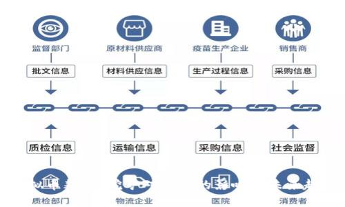 虚拟币耗能:挖矿对环境的影响及未来趋势