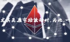 思考用户搜索和的在当今互联网时代，许多人都