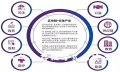 Tokenim的币存储方式与安全性分析