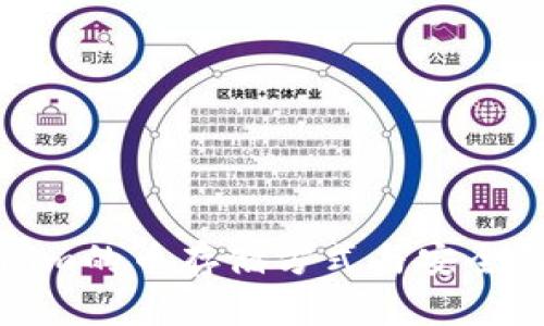 Tokenim的币存储方式与安全性分析