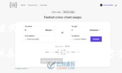 思考的和关键词tokenim私钥丢失怎么办？详细解决