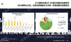 探索小狐狸钱包与Tokenim的区别：选择最适合你的