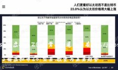 jiaoshou虚拟币ZB：你需要知道的所有信息/jiaoshou深