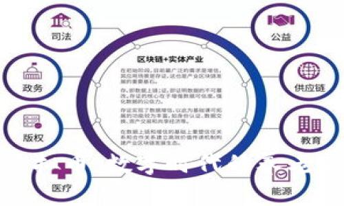 养老虚拟币:数字时代的养老新选择