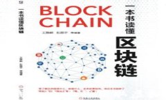 如何填写IM钱包地址并获取虚拟币糖果指南