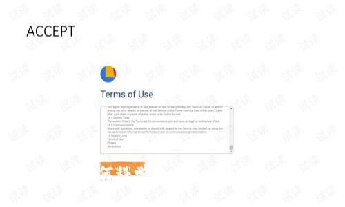 Tokenim:如何科学上网以访问Tokenim平台