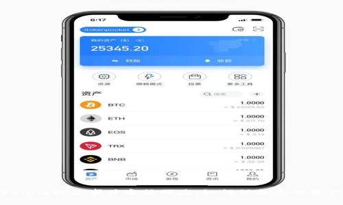 : Tokenim被盗事件客服回应:如何保护您的资产安全