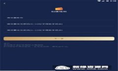 如何购买Tokenim的TRX：详尽指南