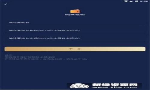 如何购买Tokenim的TRX:详尽指南
