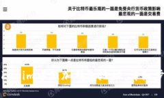 如何在Tokenim中添加钱包地址：详细步骤与解读