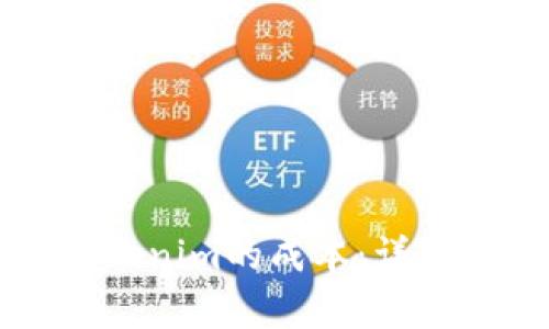 如何计算Tokenim的成本：详解和实用指南