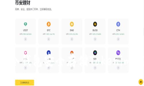 如何使用冷钱包安全存储Tokenim：完整指南