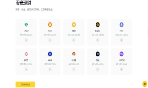 深度解析虚拟币SinX:投资价值与未来展望